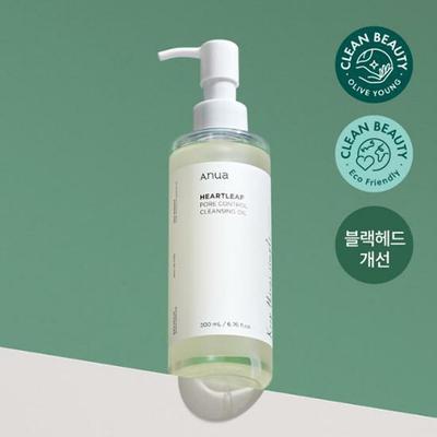 Čistiaci olej Heartleaf Pore Control 200 ml