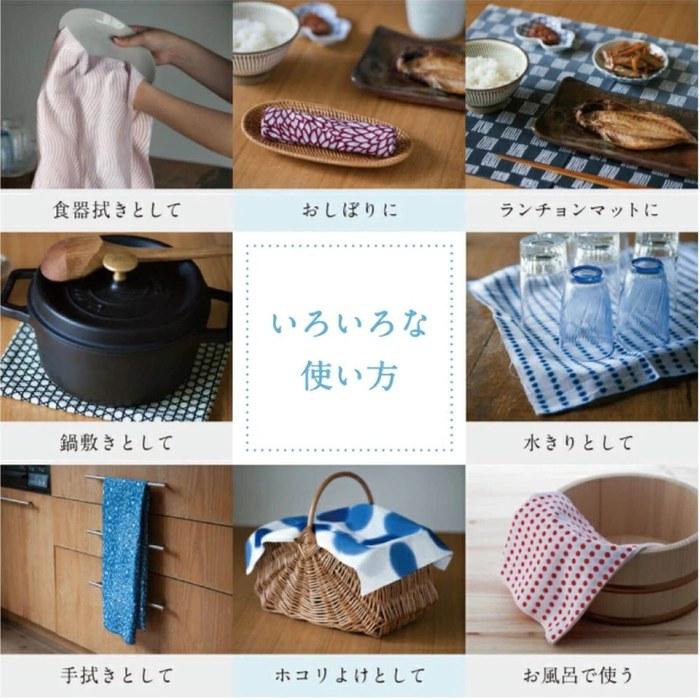 Kamawanu Chusen Hand Towel (Classical/Auspicious Pattern - Tile Lattice) 6119451, 33cm X 90cm