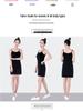Women's Modal Anti-Transparent Slip Dress - Thin Base Body Shaping Camisole Lining