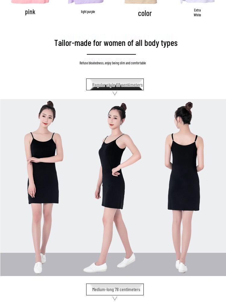 Women's Modal Anti-Transparent Slip Dress - Thin Base Body Shaping Camisole Lining