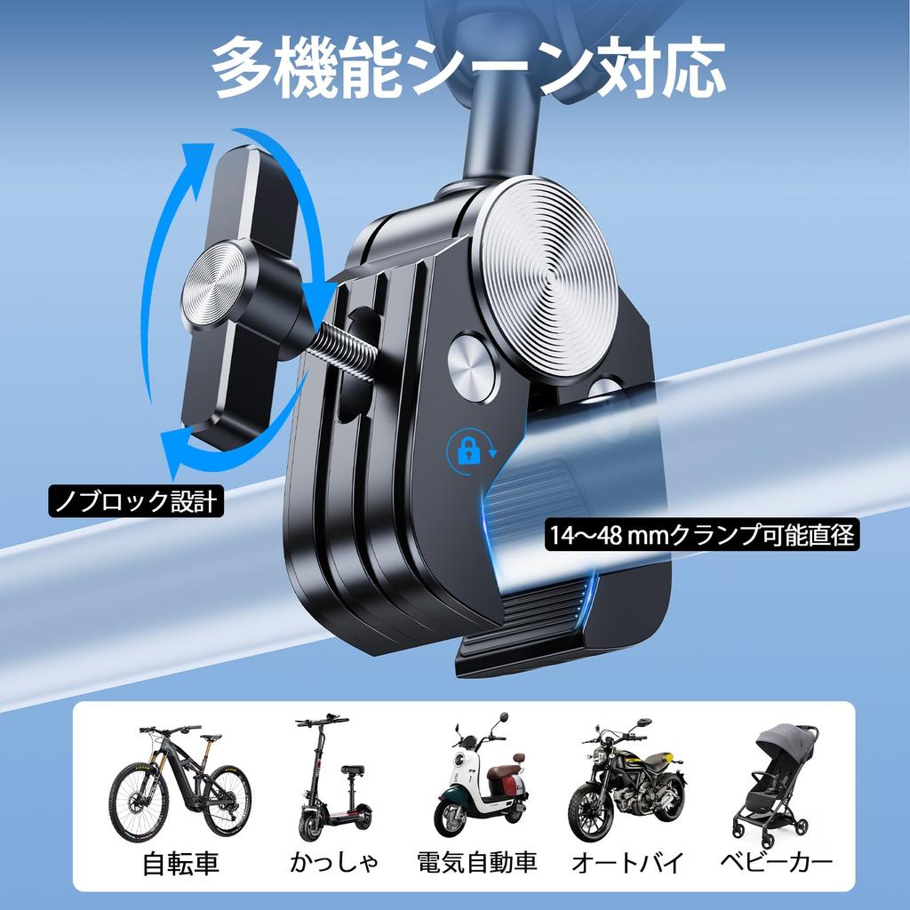 Nediea Bicycle Smartphone Bike Smartphone Bike Smartphone Holder Easy Smartphone Holder for Road Motorcycle Smartphone Easy Installation and