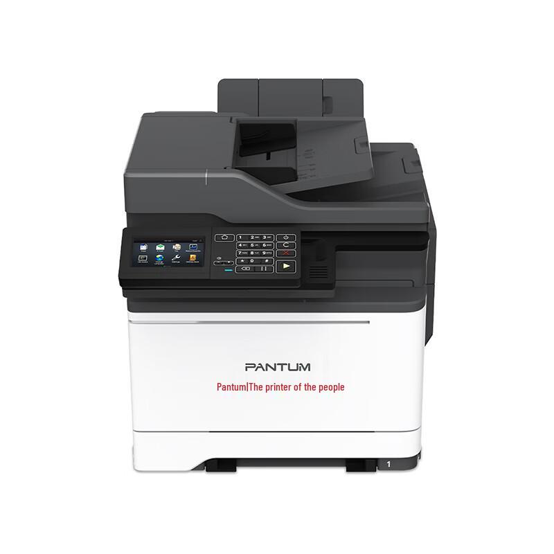 Pantum A4 Laser Printer Series CN plug (adapter included)
