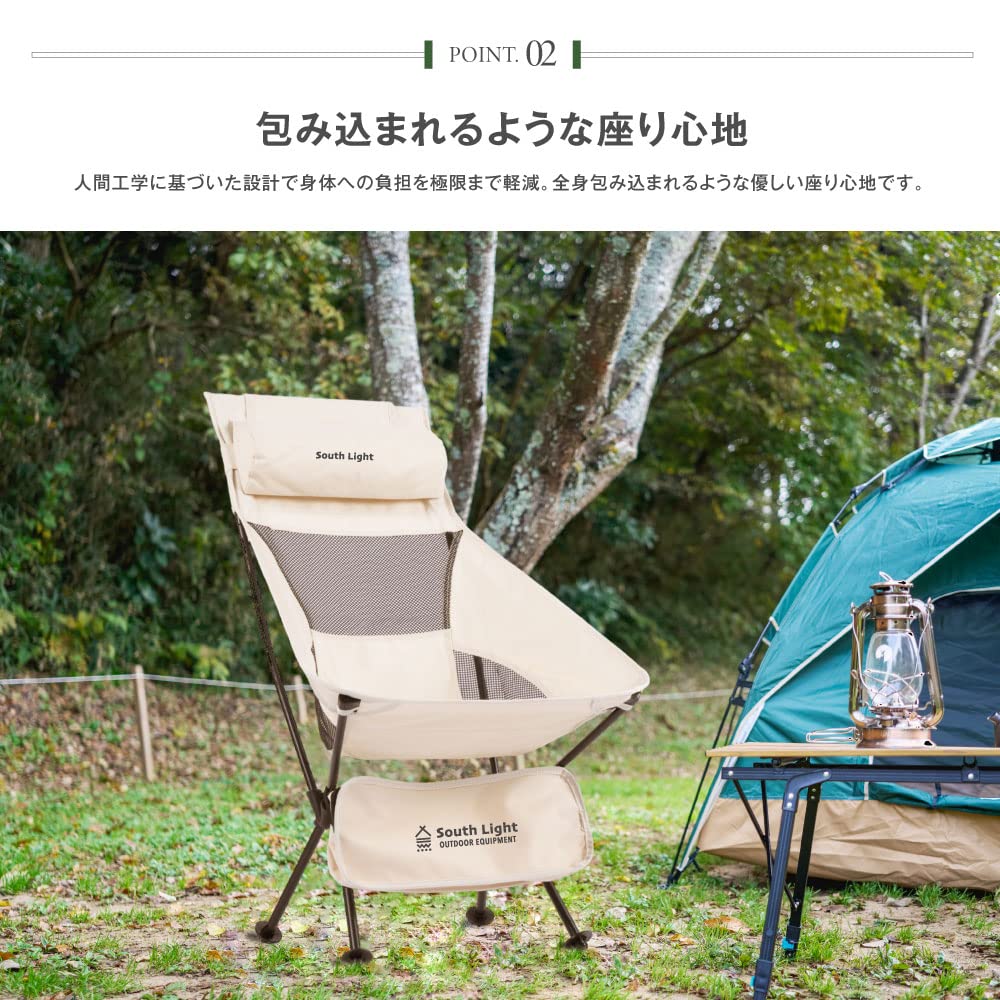 Sign Kingdom Outdoor High Load Capacity Watching Solo Camping Chair Storage Bag Chair, Lightweight, Foldable, Compact, Back, 120kg, Backrest,