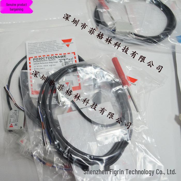 Carlo Gavazzi PD30CTD02NAWE Photoelectric Switch - Tier 1 Agent