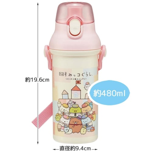 Skater Water Bottle, 480ml, Sumikko Gurashi Movie 3, for Kids, Antibacterial, Child-Friendly, Lightweight, Made in Japan, PSB5SANAG-A