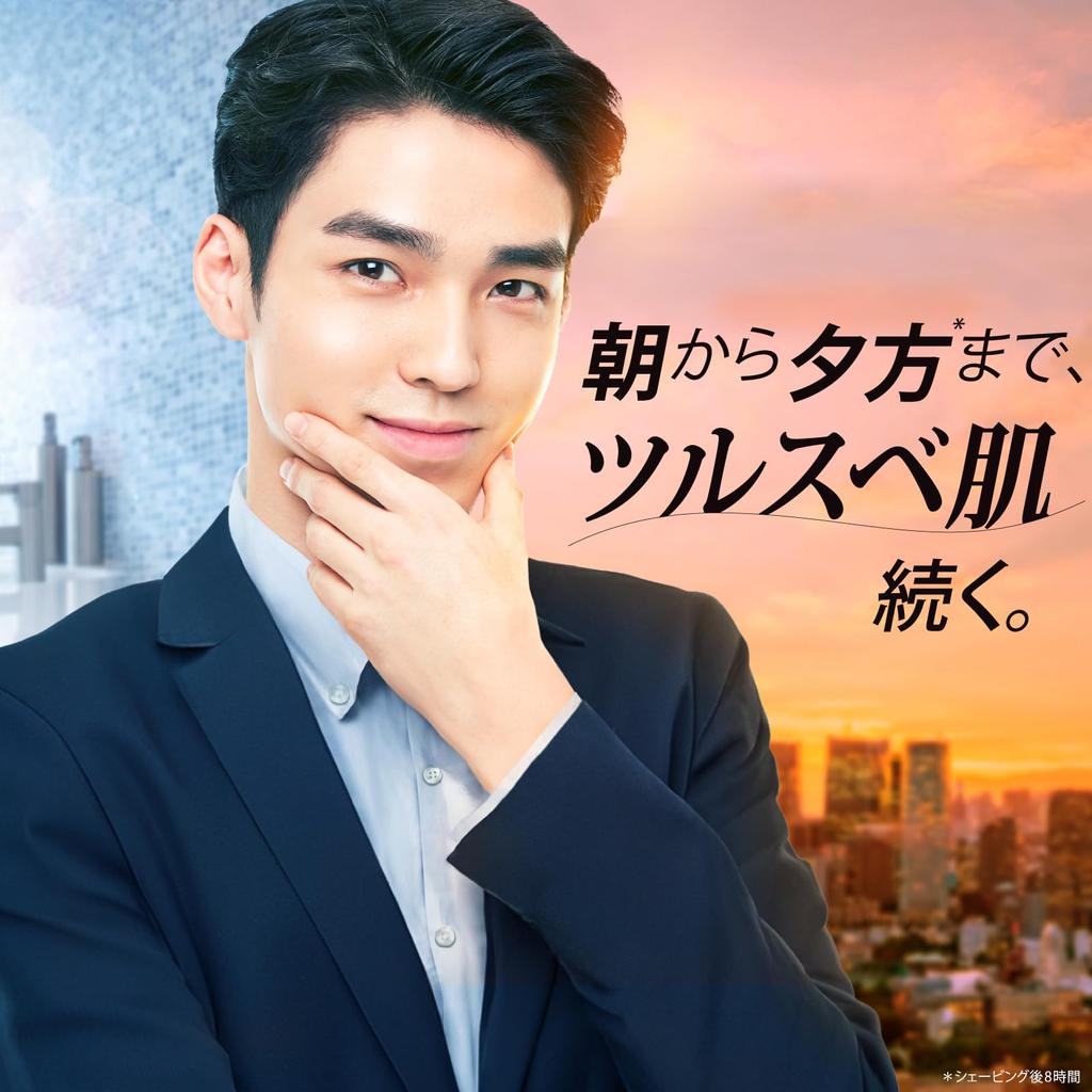 Gillette Razor 4 Replacement Stand Foam Close Lab Body, Blades, Included, Razor, Men's, Shave,