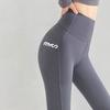 Pevné bezešvé legíny s kapsou Dámské měkké punčochové kalhoty na cvičení Fitness kalhoty Kalhoty na jógu Spandexové legíny s vysokým pasem