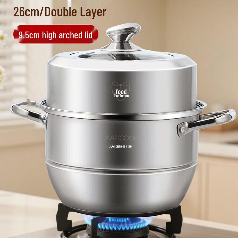 

MAXCOOK 304 Stainless Steel 2-Layer Steamer Pot