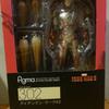 [USED] Figma Iron Man Mark 42