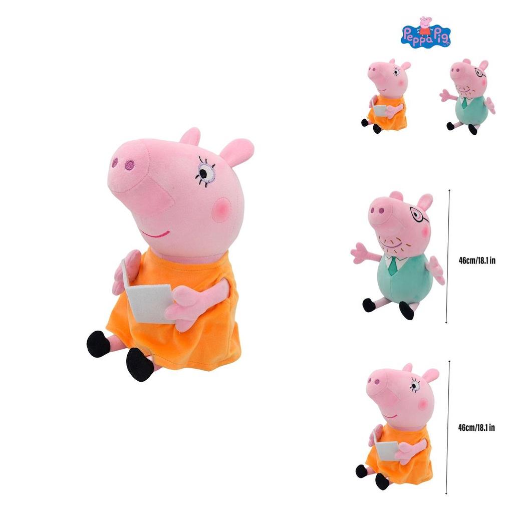 Peppa Pig Plush Toy Soft And Cuddly Stuffed Animal For Kids