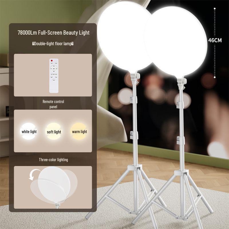 Full Screen Shadowless LED Beauty Studio Key Light for Professional Live Streaming