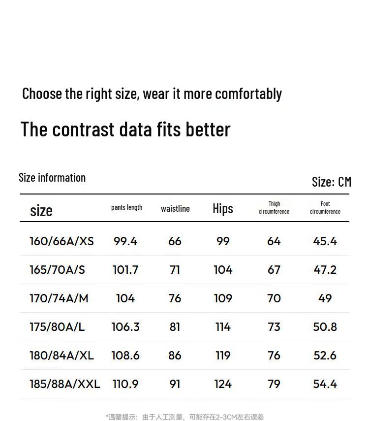 Semir Men's Relaxed Fit Drawstring Curved Blade Casual Pants