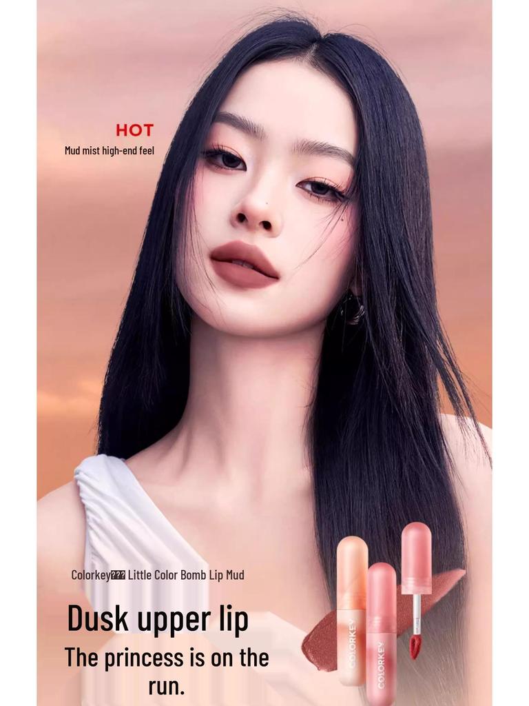 Colorkey Cherry Blossom Velvet Matte Lip Mud 