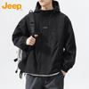 Men's Casual Windbreaker Jacket