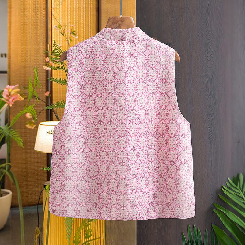 Women's Elegant New Chinese Style Pankou Vest