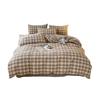 Printed Four-Piece Bedding Set