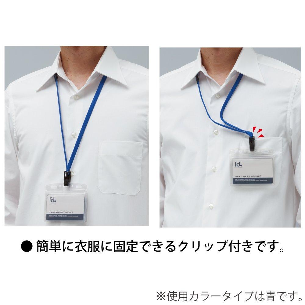 KOKUYO Hanging Name Ido Plus Protect 10 Tags, Type, Bi-Fold, Red, Pieces, NAF-SP195-10R