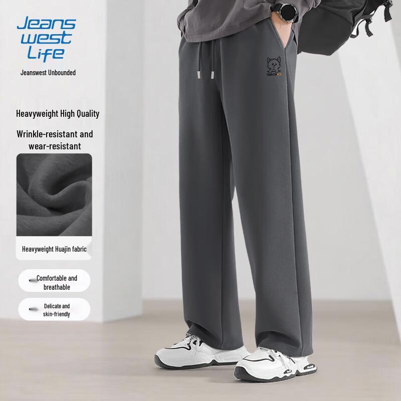 Jeanswest Life Men's Heavyweight Loose Straight Leg Casual Pants