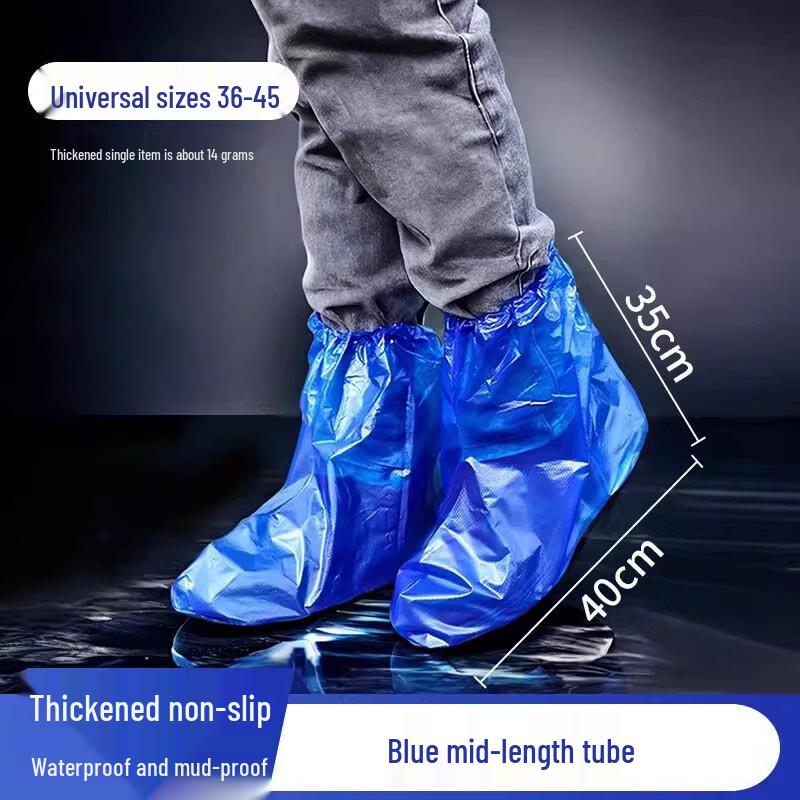 HUAJI Disposable Waterproof Rain Shoe Covers