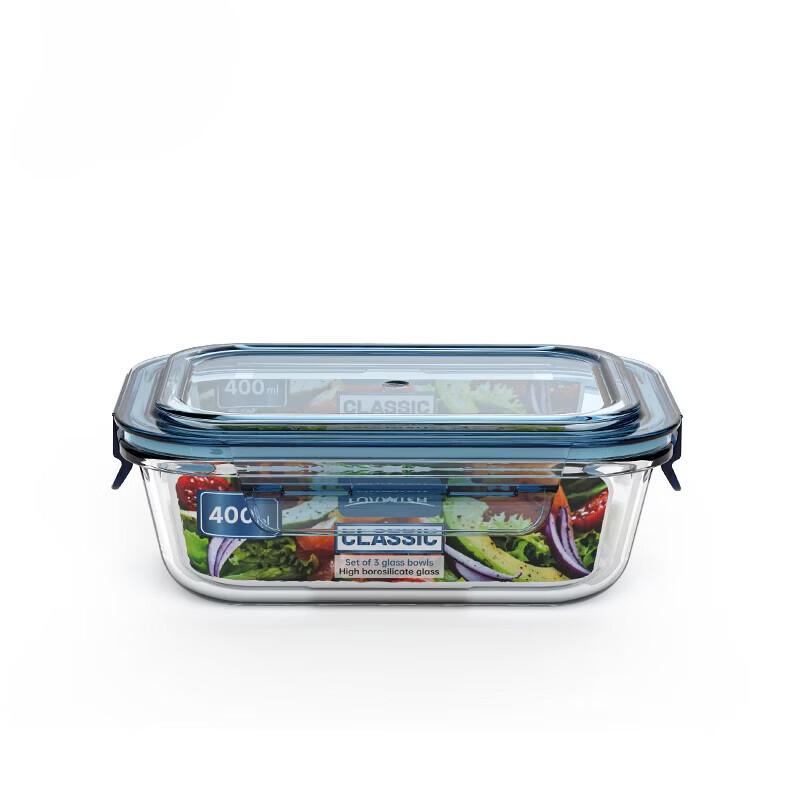 Miyan Glass Food Storage Containers