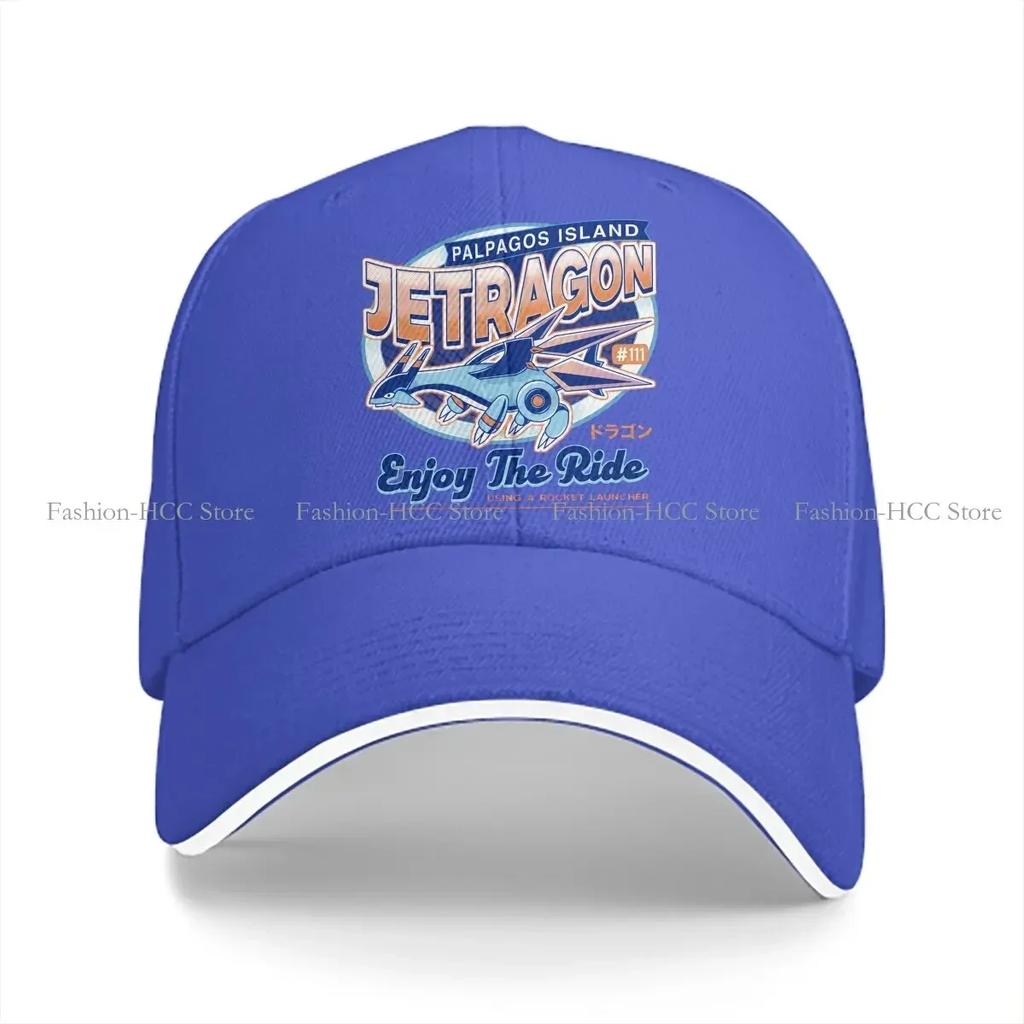 Washed Unisexs Baseball Cap Jetragon Emblem Trucker Snapback Caps Dad Hat Palworld Elf Game