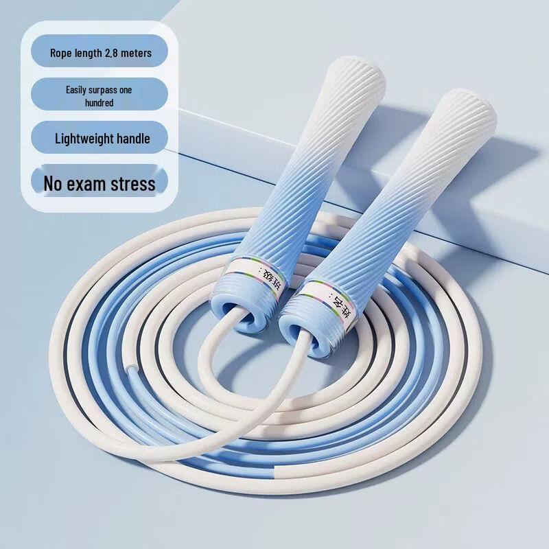 Kids  Tangle-Free Exam & Competition Jump Rope