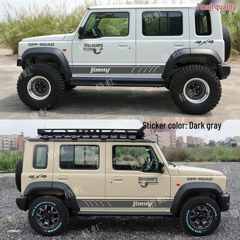 Suzuki Jimny 5-Door Side Decal Kit - Modified Body Skirt Decorative Stripes