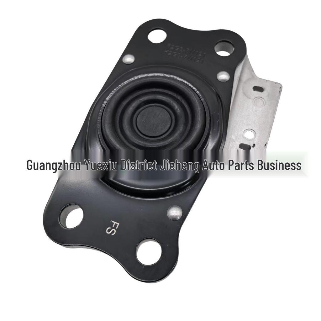 HP5Z6068C Engine Mount Bush for Ford MKZ 2.0