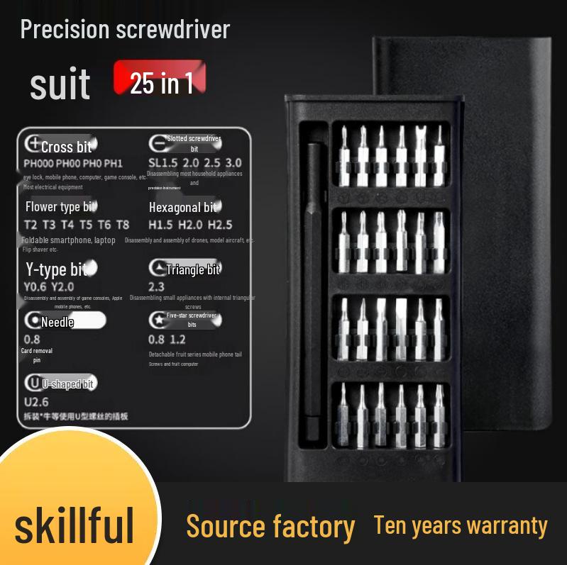 Precision 25-in-1 Screwdriver Set for Household, Computer, and Mobile Repair