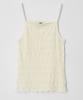 ELLIOTI Nella Shirring Knit Cami Top_3Color