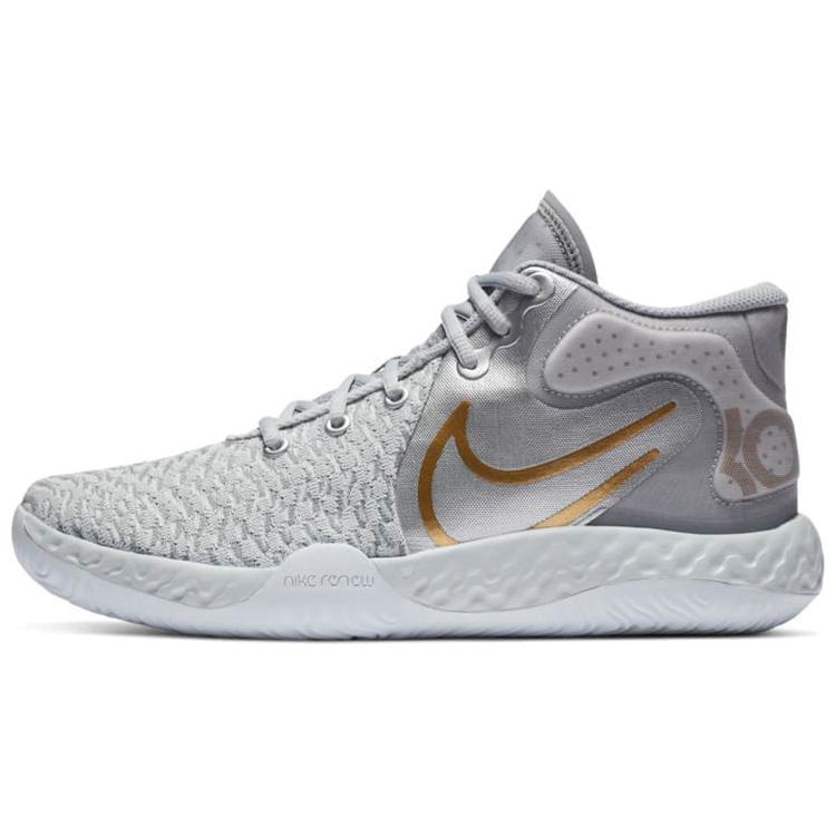 

Новые Nike KD Trey 5 VIII EP Серый/Золотой CK2089-006 41