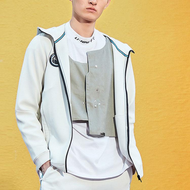 Li Ning Basketball Series Full Zip Hooded Sweatshirt Men Sweatshirt Cloud-White AWDQ789-1