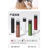 MKB-T601 Stainless Steel Vacuum Insulated Bottle