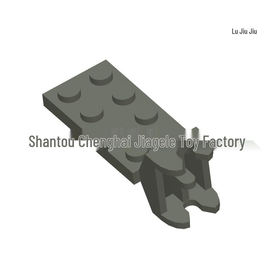 50G Minimum Order: 3640 Particles MOC Building Blocks - 2x4 Special Joint Plate Compatible