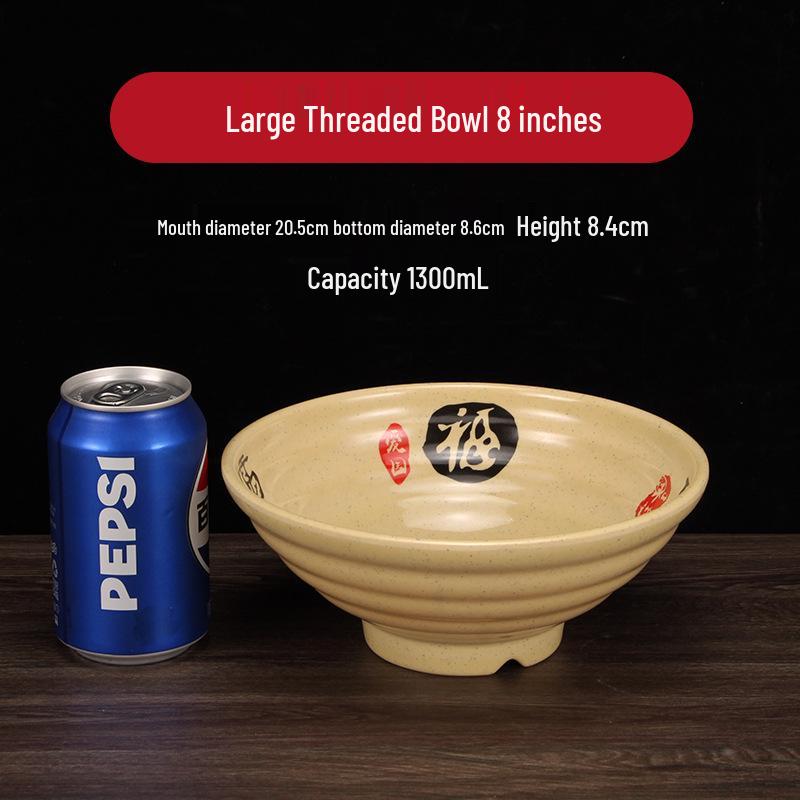 Spicy Hot Ramen Noodle Bowl, Melamine Imitation Porcelain, Special Lo Snail Rice, Beef Flavor