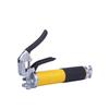High-Pressure Pistol-Type Labor-Saving Grease Gun
