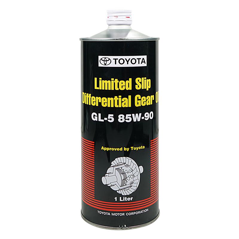 Toyota Genuine Differential Gear Oil GL-5 85W-90