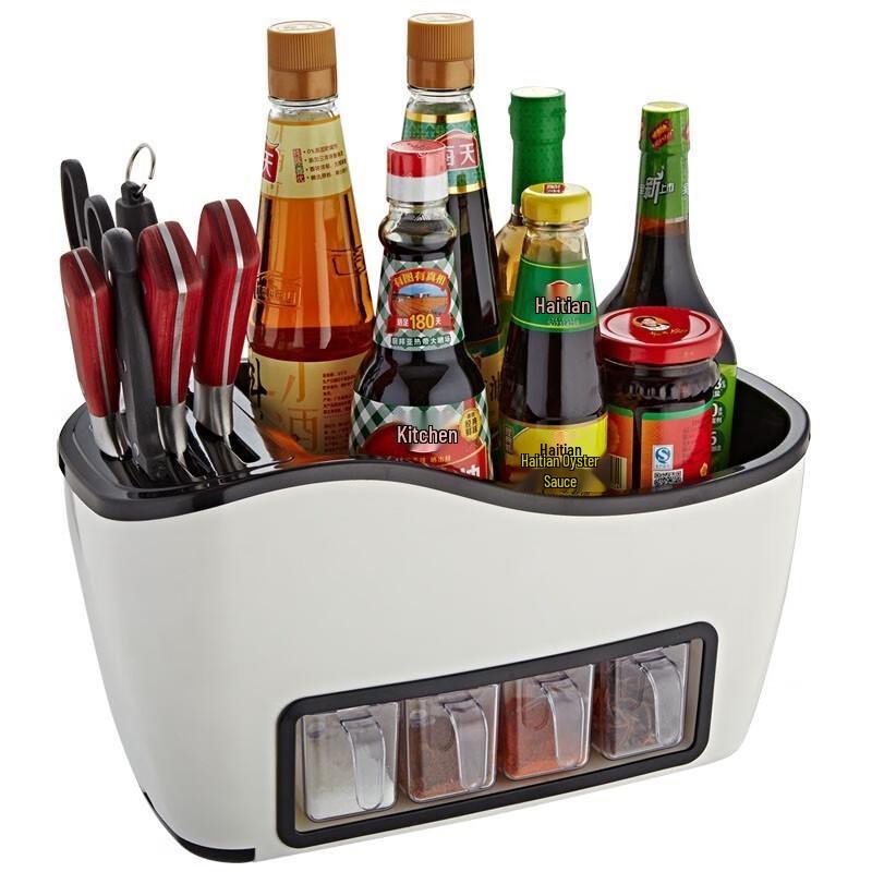 Odin D-00965 Aiyijia Mini Kitchen Storage Combo Set