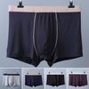 Pánské boxerky se středním pasem Prodyšné Hladké Kostice Perfektní Střih Šortky Kalhotky Patchwork Barva Přiléhavý Střih Spodní Prádlo