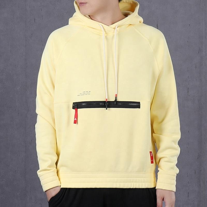 Men's Nike Kyrie Fleece Basketball Yellow BV9298-746