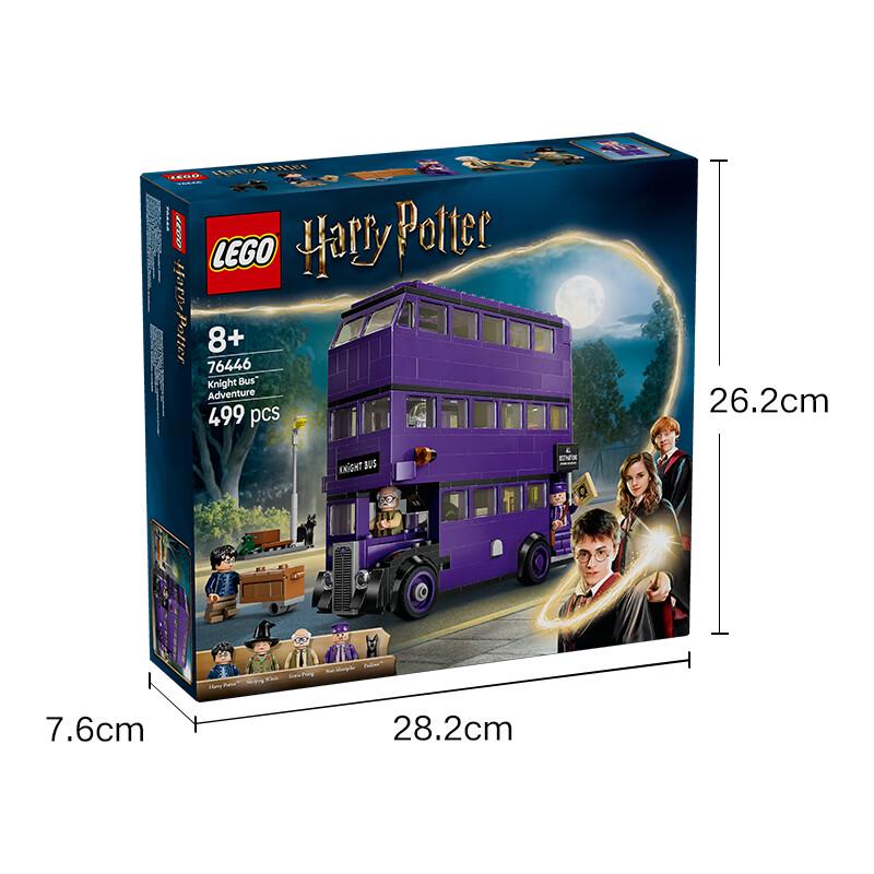 LEGO Harry Potter The Knight Bus 76446