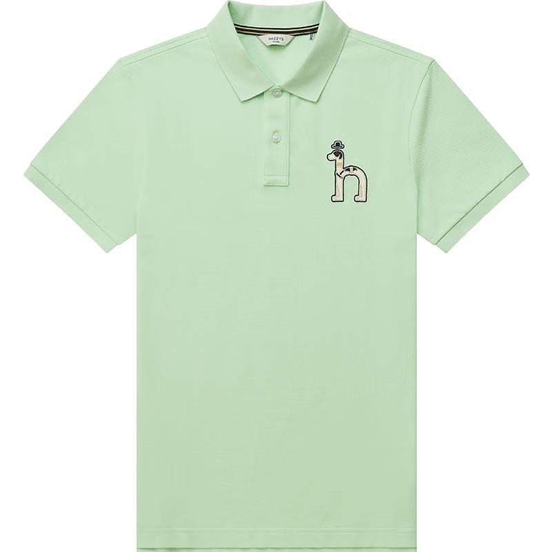 HAZZYS Men s Classic Big Dog Logo Short Sleeve Polo Shirt 50