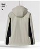 Unisex 2026 Winter Ski Jacket: Thick, Warm, Hooded Coat for Mountaineering