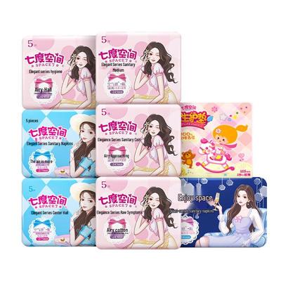 Seventh Space Elegant Ultra-thin Cotton Sanitary Pads