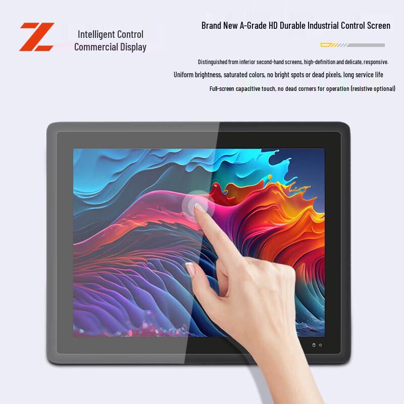 Industrial Touchscreen Panel PC CN plug (adapter included)