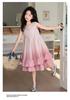 Girls' dress summer 2026 new summer dress girls' western-style gradient princess dress children's dress summer style