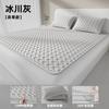 Premium 12mm Thick Ice Silk Latex Cooling Mat 3-Piece Washable Soft Bed Linen For Hot Summer Bedroom Use