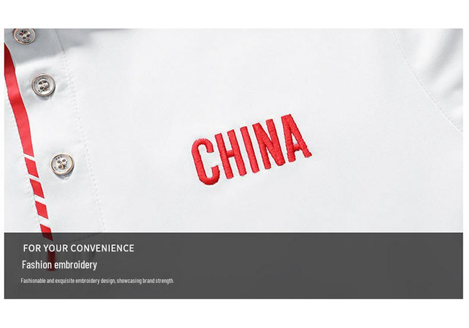 China Team Sports Quick-Dry Polo & Pants Set - Men's/Women's Basketball Wushu Coach Training Uniform