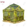 Zeyao Portable Camouflage Camping Tent