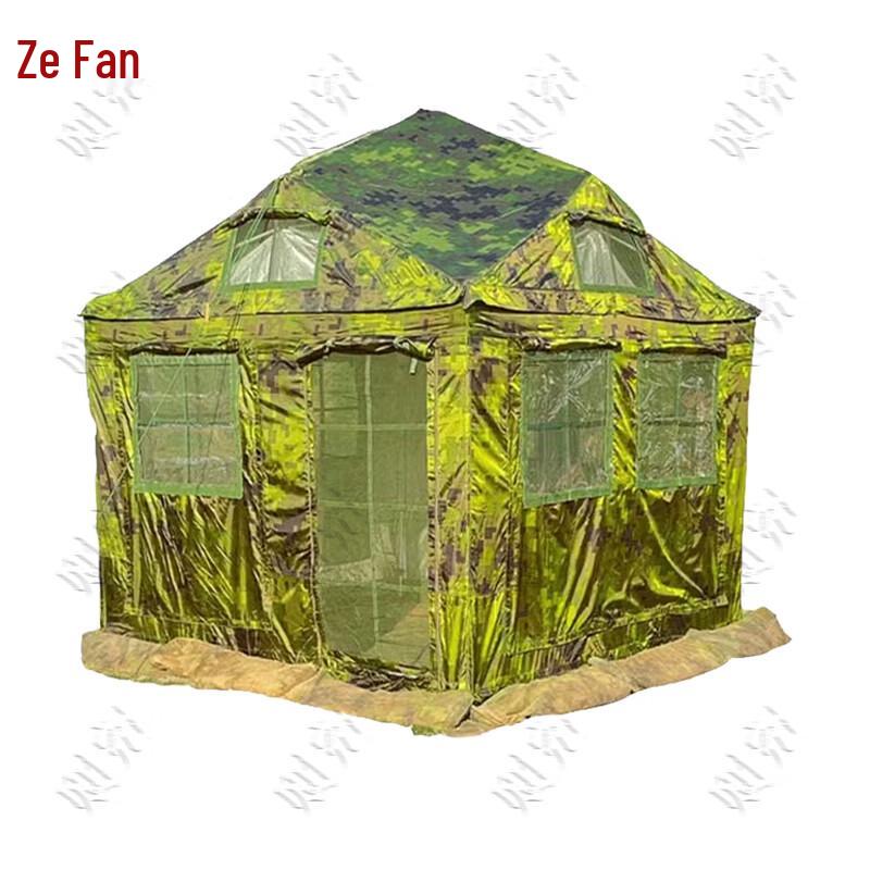 Zeyao Portable Camouflage Camping Tent